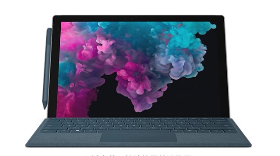忻城从 Mac 切换到 Microsoft Surface